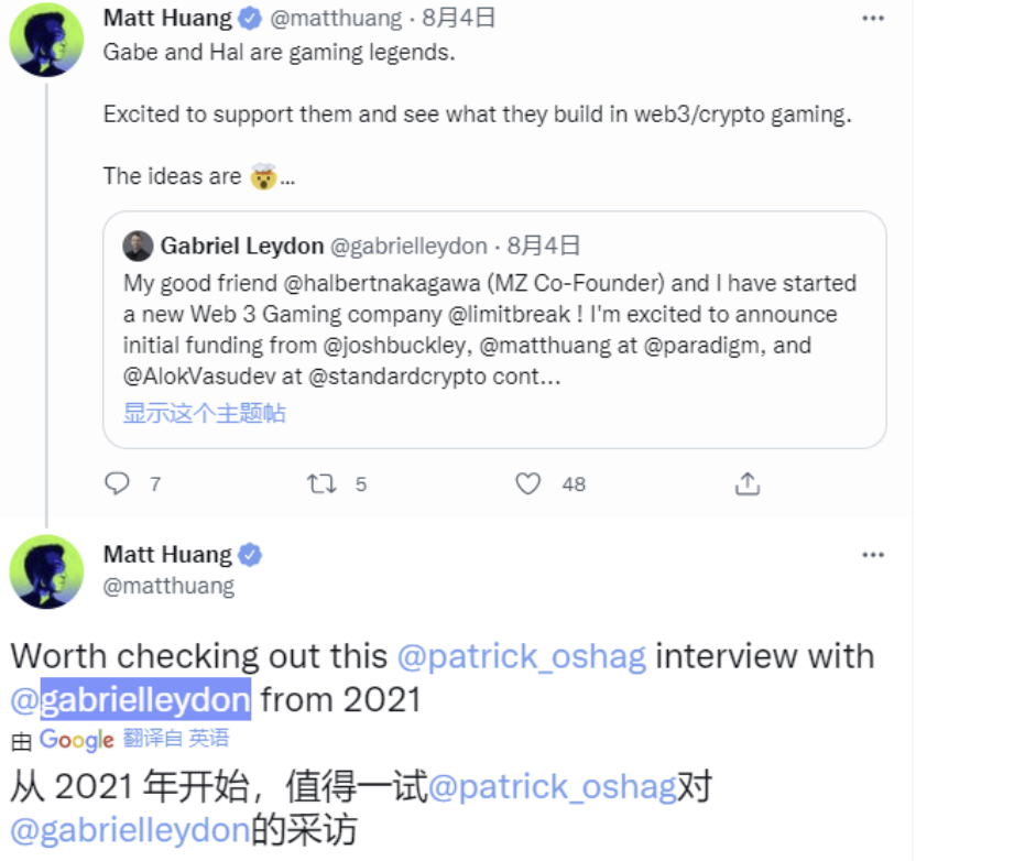文章
