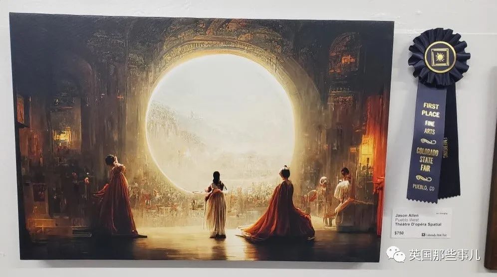 菜鸟路人用AI绘画作品拿下艺术比赛第一名，专业画家彻底怒了