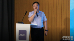 用VR治疗失眠、焦虑、儿童多动症……元宇宙还能这样玩！丨杭州XR产业论坛