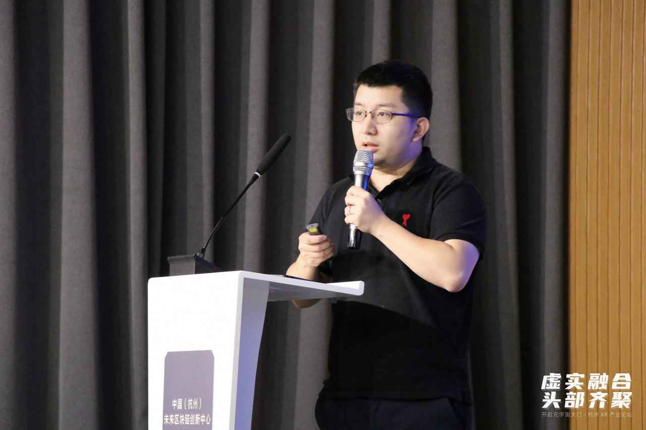 合同累计收入 700 万 +，小小数字人如何借助元宇宙撬动文旅大产业？丨杭州 XR 产业论坛