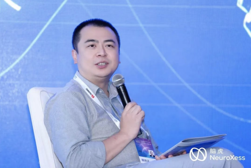 专家：脑机接口有可能成为元宇宙的终极接入方式