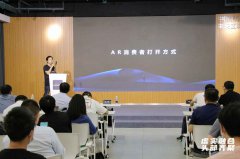 加速消费级元宇宙到来，累计获 16 亿融资的 Rokid 是如何布局的？