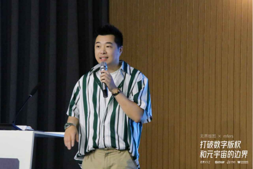 AI来袭，DAO模式落地，Web3走红……大咖眼里的数字艺术新浪潮丨「无界XYZ」线下沙龙集锦