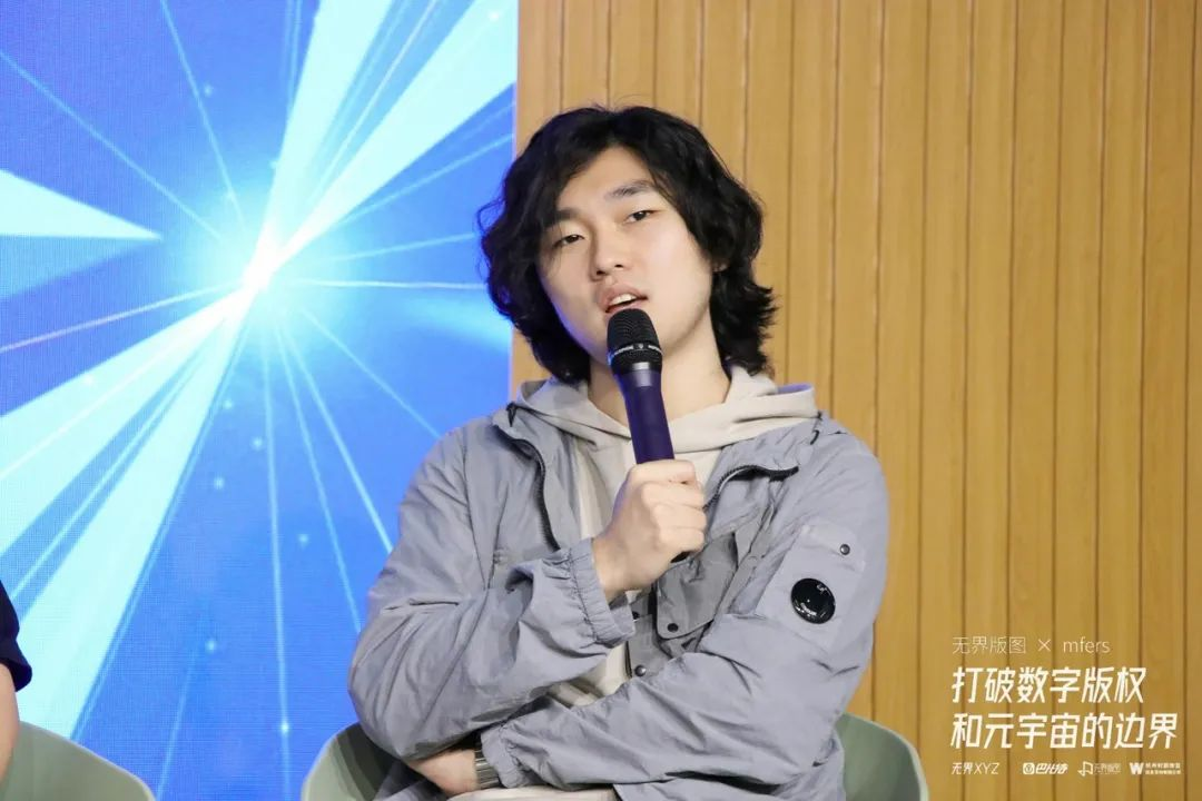 AI来袭，DAO模式落地，Web3走红……大咖眼里的数字艺术新浪潮丨「无界XYZ」线下沙龙集锦