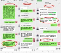 一家元宇宙独角兽的衰败始末：兴于风口、瘫于内斗、死于欠薪