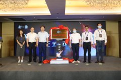 <b>最全汇总！全国多地成立元宇宙产业联盟</b>