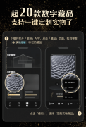 <b>被“吹上天”的数字藏品,尽头是卖衣服?</b> <b>被“吹上天”的数字藏品,尽头是卖衣服?</b>