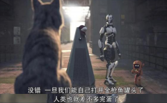 AI来袭，今年最受期待的大师”翻车“最狠
