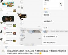 元宇宙地推：开局一句话，剩下全靠编