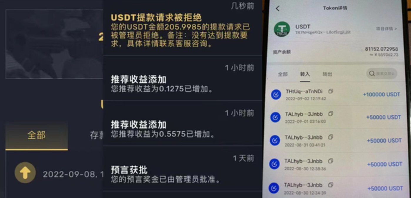 元宇宙地推：开局一句话，剩下全靠编