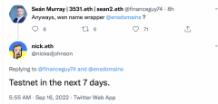 ENS 将于 7 天之内在测试网上线 Name Wrapper