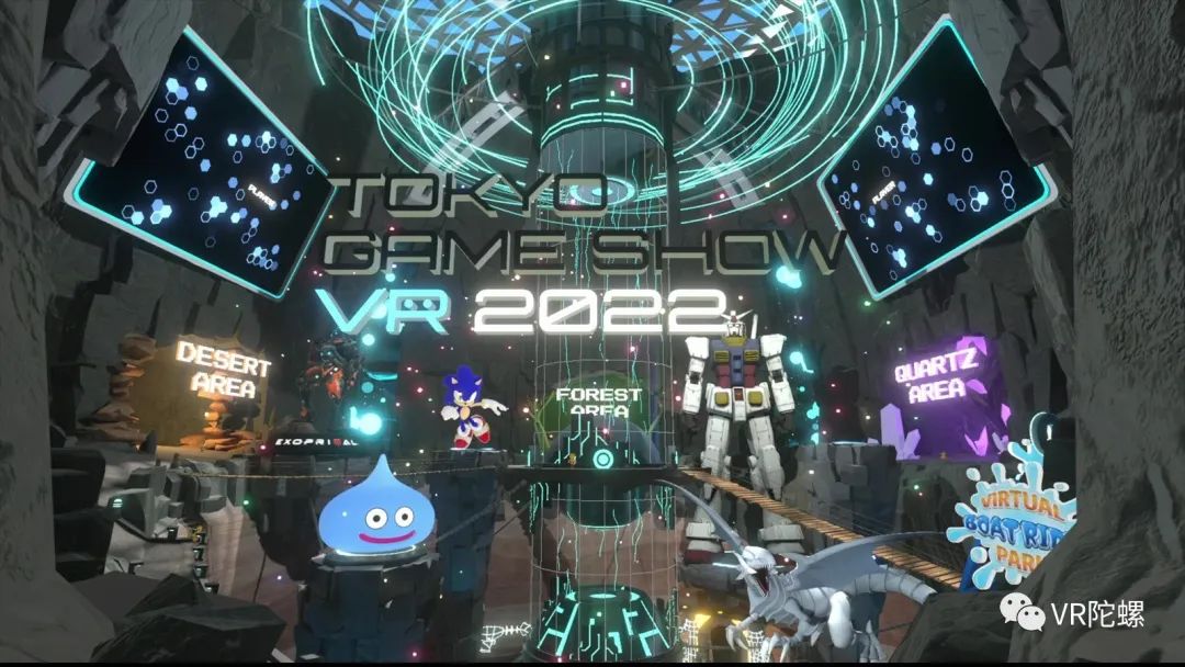 Meta、PICO、索尼三大VR头显出展！东京游戏展2022资讯汇总