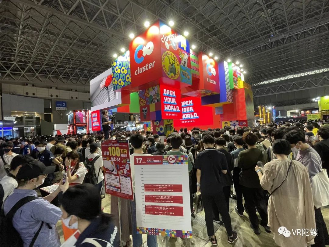 Meta、PICO、索尼三大VR头显出展！东京游戏展2022资讯汇总