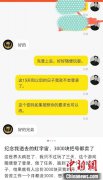 投资元宇宙：是风口还是虎口？