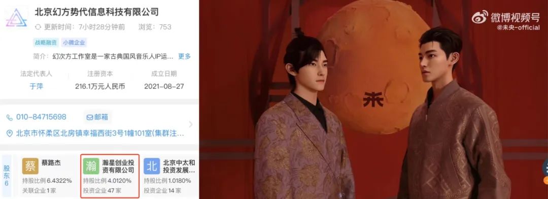 ​2022年以来，虚拟人领域22起投融资事件，热度不减，有公司融资上亿元