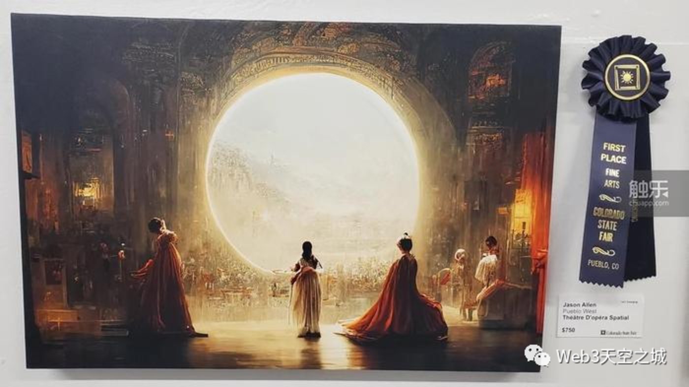 AI绘画何以突飞猛进? 从历史到技术突破, 一文读懂火爆的AI绘画发展史