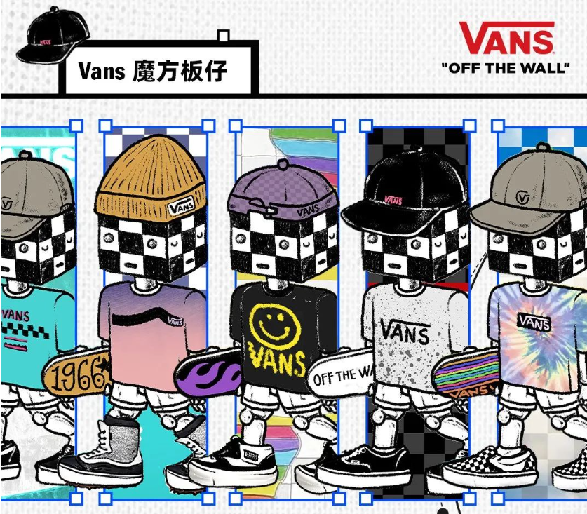 运动品牌 Vans 入驻得物 App，发行限量数字藏品“Vans 魔方板仔”