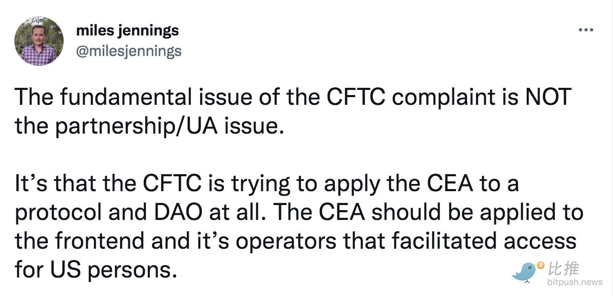 美 CFTC 对 DAO 提起首例诉讼，会有什么影响？