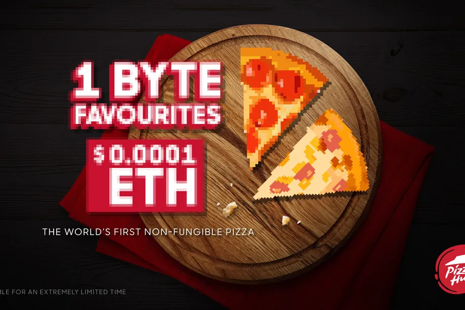 盘点 20 个传统品牌与 NFT 的梦幻联动