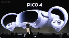 超 300 万用户围观的 PICO4 新品发布会究竟有哪些亮点，它能成为国货之光吗？