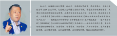观点：数字人将能为银行流量经营打开新格局