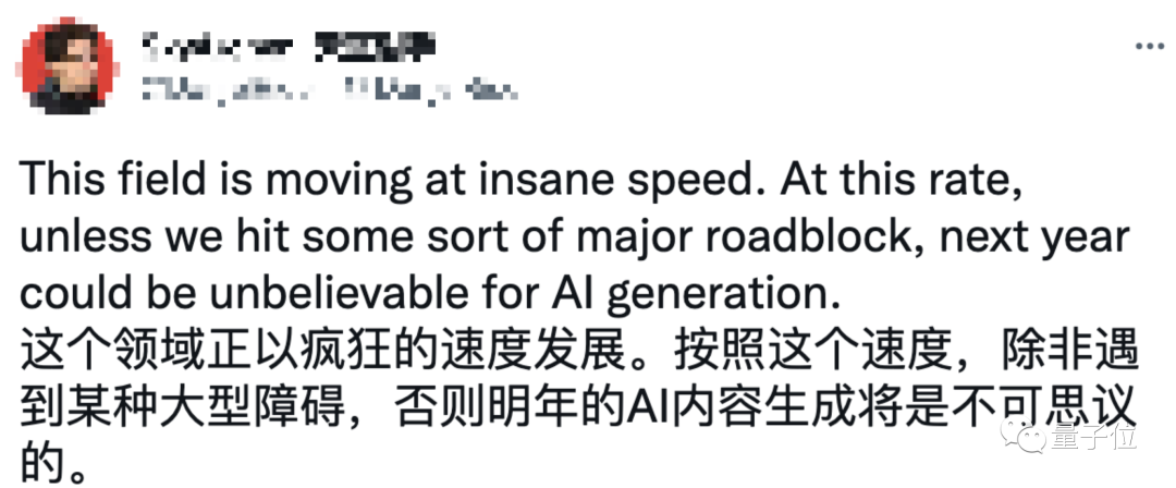 谷歌AI生成视频两连发：720p高清+长镜头，网友：对短视频行业冲击太大
