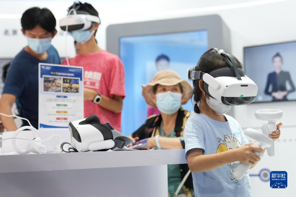行业观察：元宇宙应用解锁文旅生活新方式