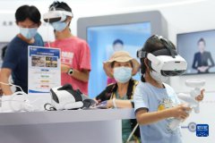行业观察：元宇宙应用解锁文旅生活新方式