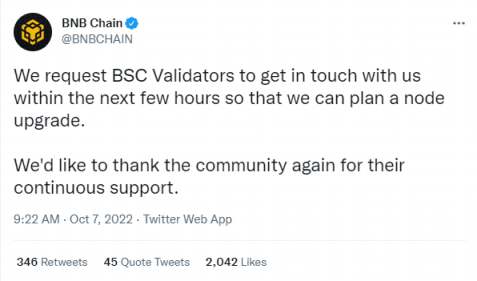 BNB Chain 安全事件分析：涉及总金额超 8.5 亿美元