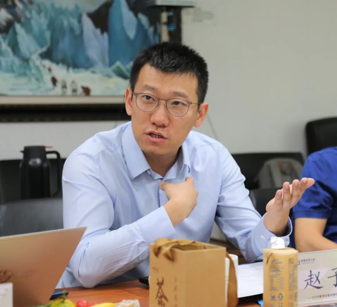 更加积极应对当前 Web3.0，让数字经济之路越走越宽广
