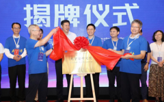 多所“双一流”布局，元宇宙这个“新专业”火了！