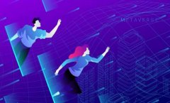 WEB3洞察丨物联网和区块链将如何影响元宇宙中的数字人