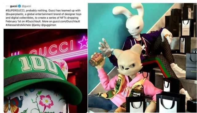 来源：Gucci