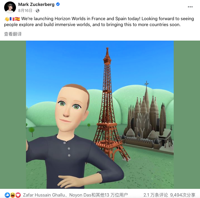 没内容没技术，元宇宙凭什么吸引人？
