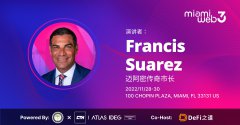 迈阿密Web3峰会首批嘉宾揭晓，迈阿密市长、“加密女王”、微软、Coinbase、Le