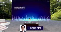 如何让元宇宙跑出加速度？