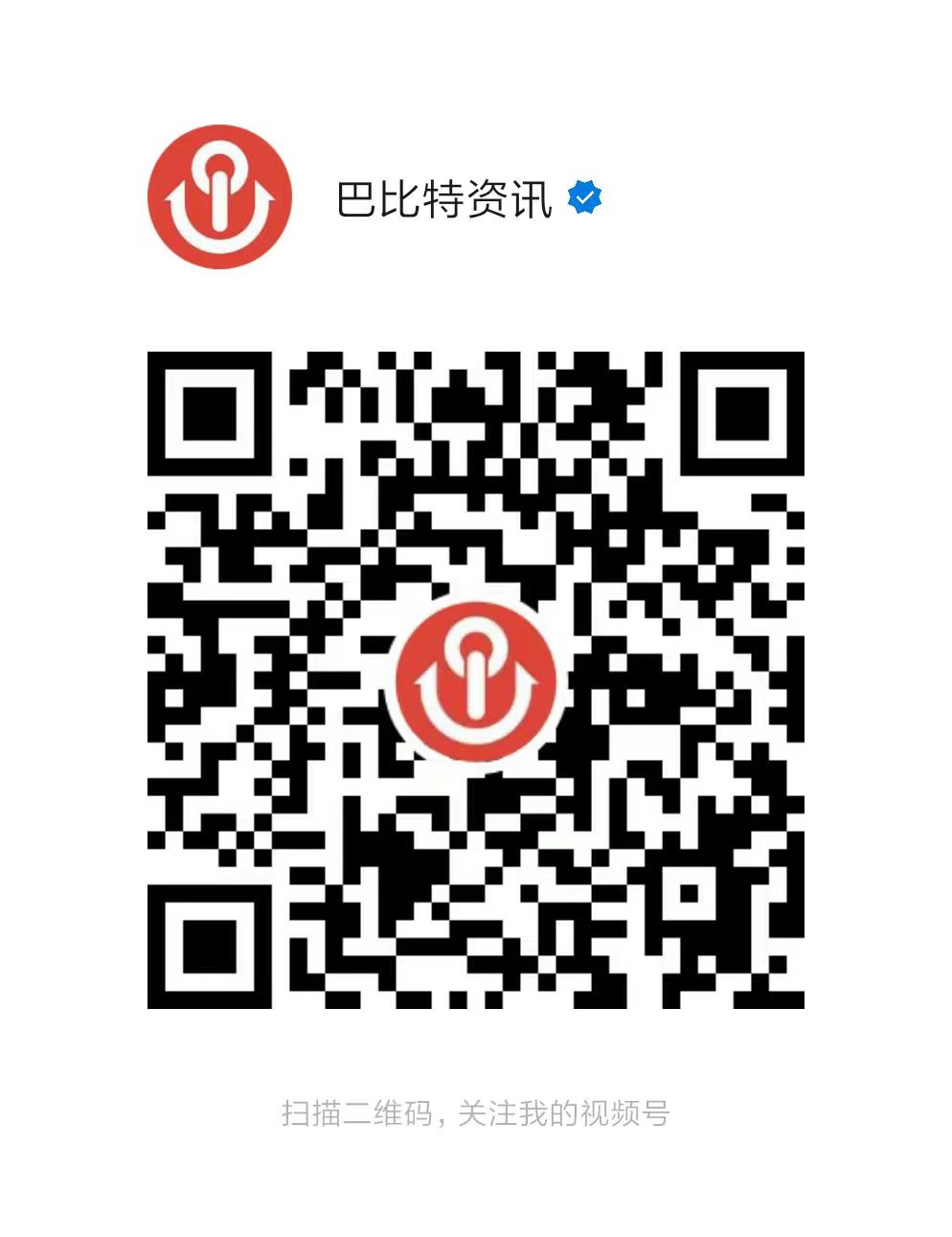 前沿对话：元宇宙，将掀起数字医疗的“巨浪”？丨温州元宇宙月