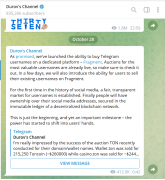 一文速览 Telegram 上线的用户名拍卖平台 Fragment