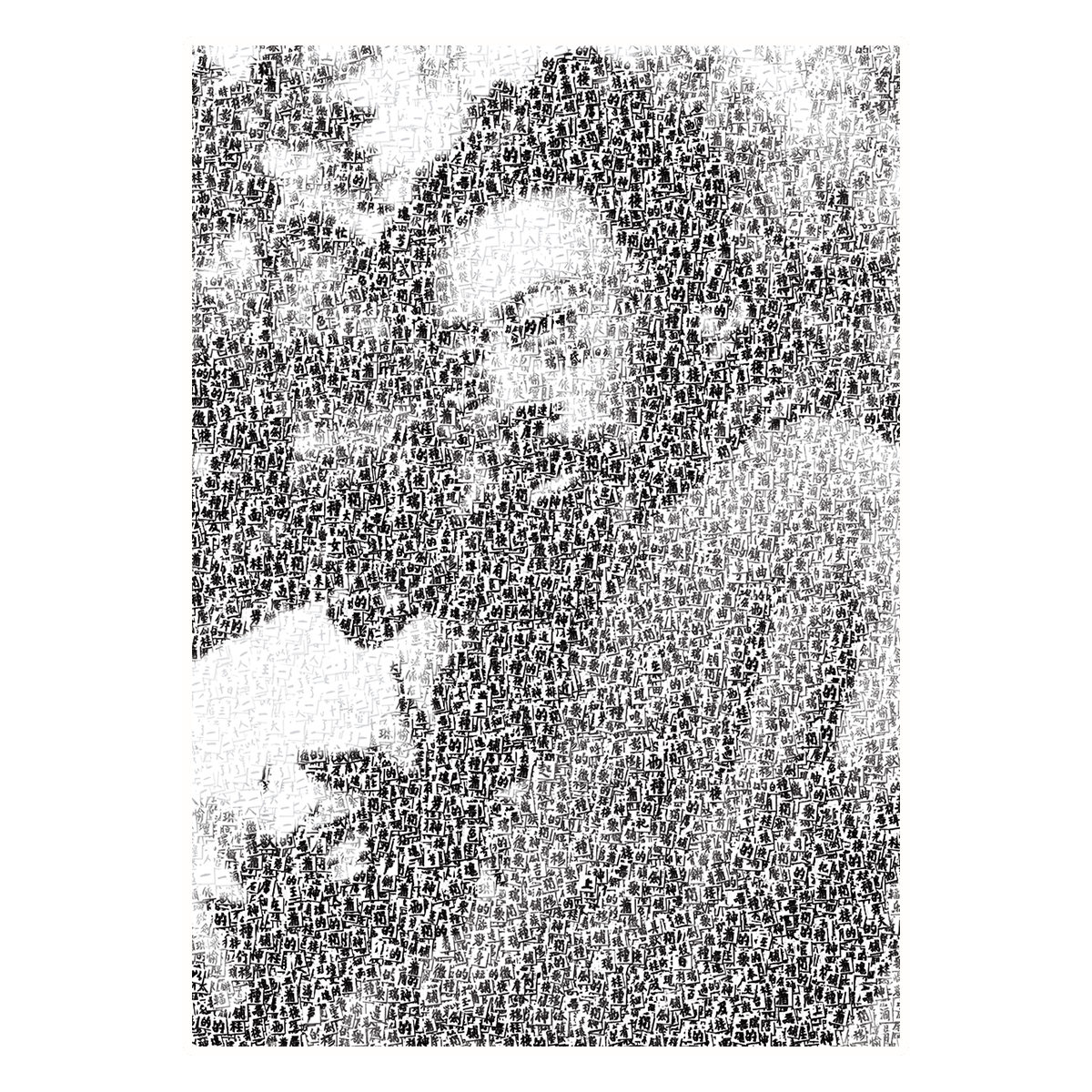文学界也开始玩数字藏品，中国现代文学馆推《名家手稿》