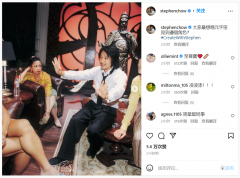 周星驰暗示或将其电影角色引入元宇宙中