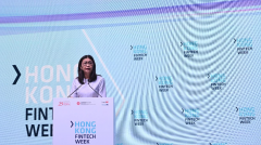 香港证监会执行董事：加密货币市场需要有序发展，以保护行业并支持创新