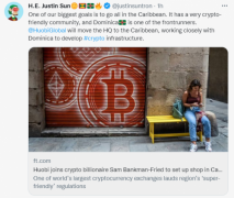 加勒比,Huobi全球化的下一突破口 加勒比,Huobi全球化的下一突破口