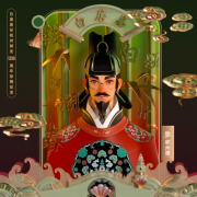 科普:买数字藏品究竟得到了什么? 科普:买数字藏品究竟得到了什么?