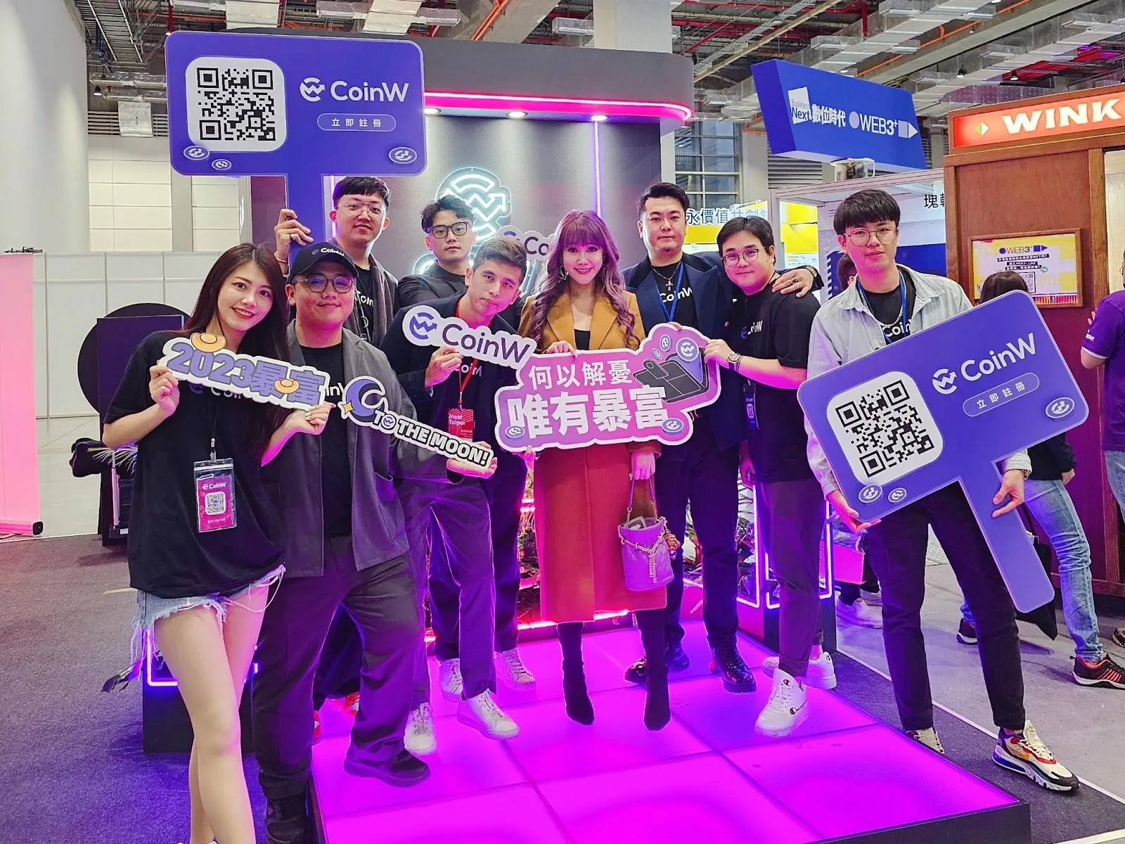 微信图片_20231203181514.png