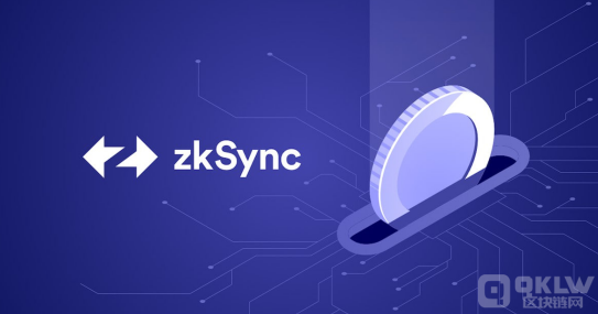 <b>在以太坊Layer2四大王天中ZK更具性价比吗?</b> <b>在以太坊Layer2四大王天中ZK更具性价比吗?</b>