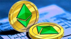 <b>以太坊鲸鱼向Coinbase发送超过2.05亿美元</b> <b>以太坊鲸鱼向Coinbase发送超过2.05亿美元</b>