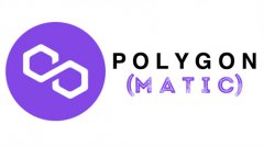 分析师认为Polygon (MATIC)可能在几天内将价格推高至1美元