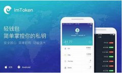 数字货币虚拟钱包有哪些(虚拟数字货币钱包怎么用) 数字货币虚拟钱包有哪些(虚拟数字货币钱包怎么用)