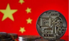 央行数字货币内测新闻最新消息(央行数字货币内测新闻最新消息)
