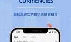 香港虚拟数字货币交易市场有哪些公司(香港虚拟数字货币交易市场有哪些公司